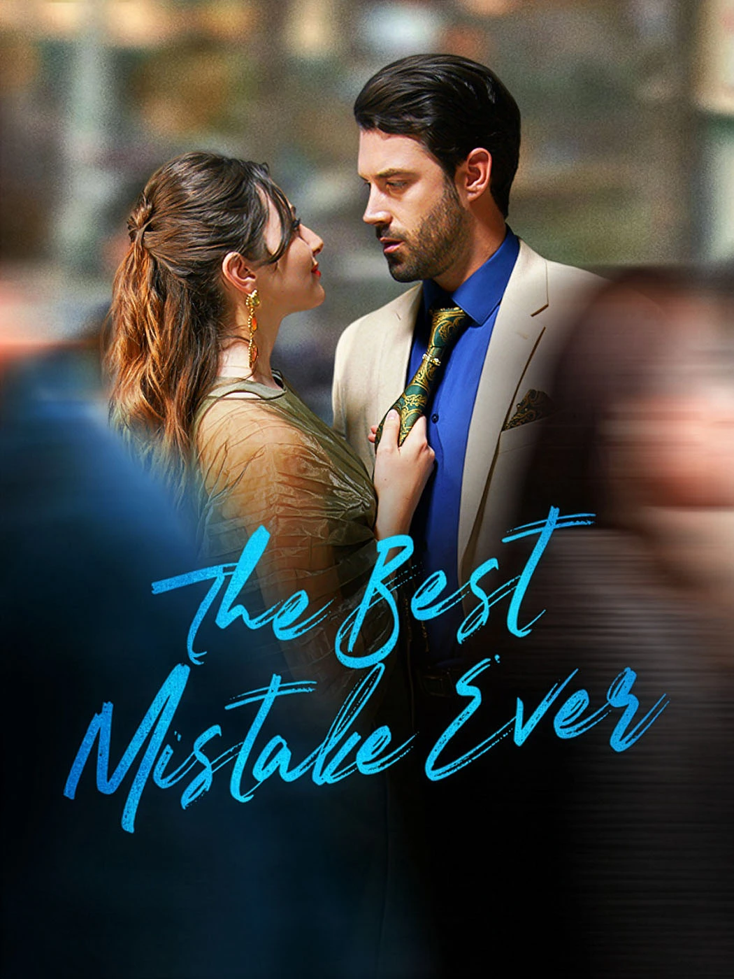 The Best Mistake Ever