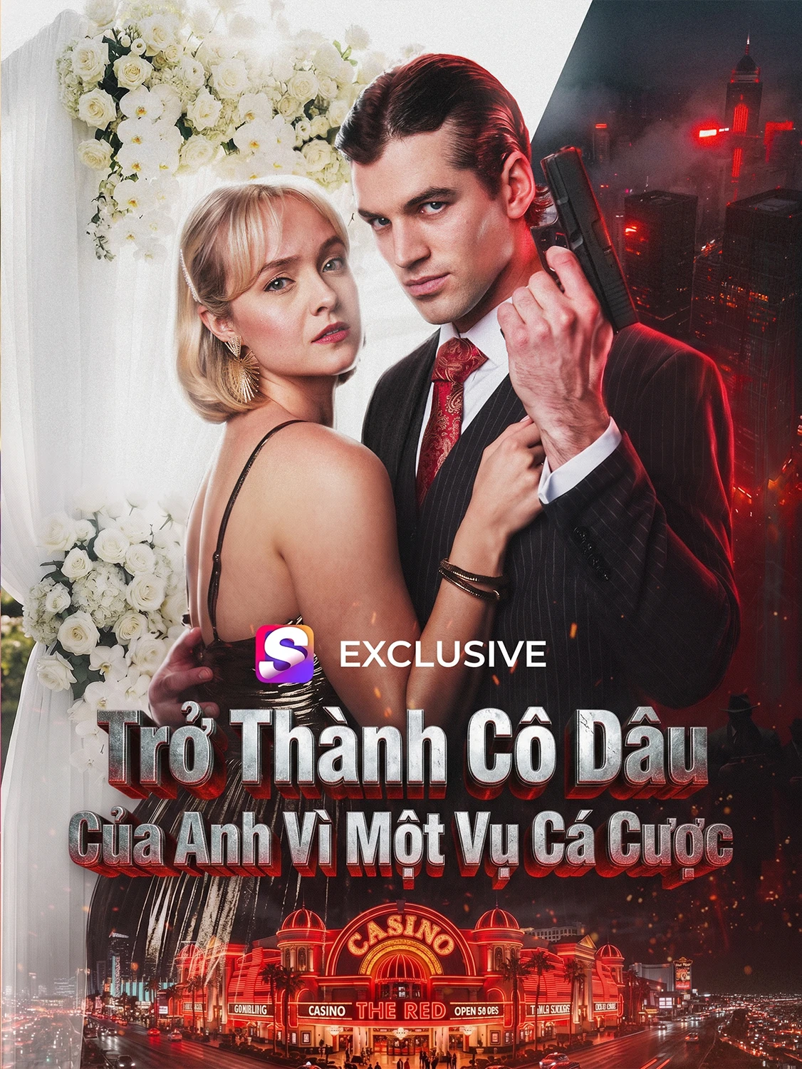 Cô Dâu Của Hắn Qua Ván Cược