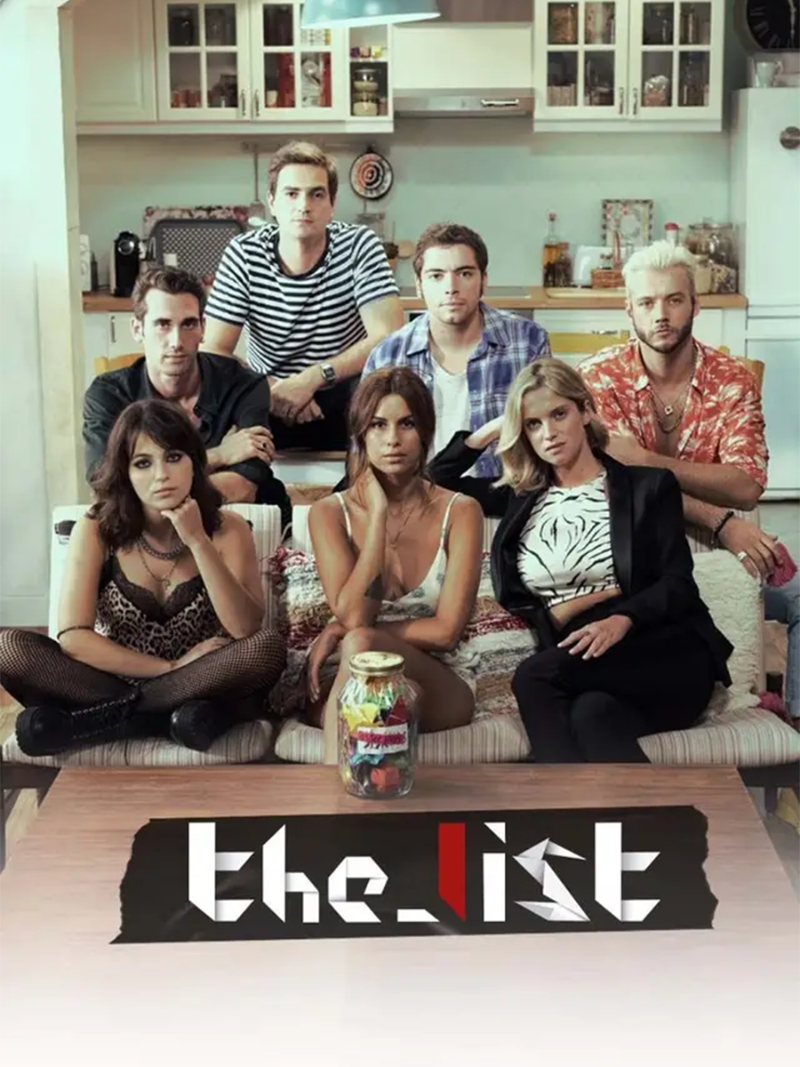The List
